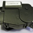 Моторедуктор заслонки отопителя Cartronic CRTR0122105 Ref.1J1907511E