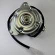 Электродвигатель вентилятора охлаждения Cartronic CRTR0089670 (без крыльчатки. Ref.МЭ272Б-3730)