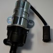 Водяной насос (помпа) Cartronic CRTR0126634 Аналог 75.3780, 16мм, 2 проводной