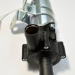 Водяной насос (помпа) Cartronic CRTR0126635 Аналог 75.3780-10-01, 18мм, 1 проводной