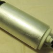 Электробензонасос погружной (вставка) Cartronic CRTR0126661 Ref.7L6919087B/ 7L6919087A