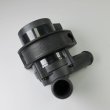Водяной насос (помпа) Cartronic CRTR0132255 Ref.7L0965561D