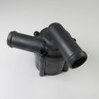 Водяной насос (помпа) Cartronic CRTR0132257 Ref.03L965561
