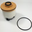 Фильтр топливный Cartronic CRTR0131510 Аналог 233900L090