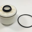 Фильтр топливный Cartronic CRTR0131511 Аналог 23390YZZA1/ 23390YZZA2/ 8981159630