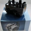 Катушка зажигания Cartronic CRTR0120570 Ref.245105 224336134R