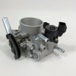 Дроссельный патрубок Cartronic CRTR0120689 Ref.91341006900 MR560120 MN128888
