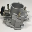 Дроссельный патрубок Cartronic CRTR0120690 а/м АО «АвтоВАЗ» 2110-12, Диам 46, Ref.2112-1148010-12