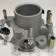 Дроссельный патрубок Cartronic CRTR0120690 а/м АО «АвтоВАЗ» 2110-12, Диам 46, Ref.2112-1148010-12