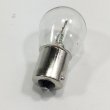 Лампа P21W 12V Cartronic CRTR0100551