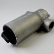 Регулятор холостого хода Cartronic CRTR0102286 406.1147051-02/ РХХ-60 Ref.