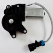 Моторедуктор стеклоподъемника левый Cartronic CRTR0101489 1118-6104009 Ref.