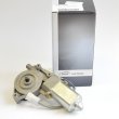 Моторедуктор стеклоподъемника левый Cartronic CRTR0101496 20.3780/ 2110-3730611-01 Ref.