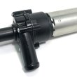 Водяной насос (помпа) Cartronic CRTR0101573 Ref.0392020034