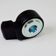 Датчик детонации Cartronic CRTR0103559 Ref.18.3855/ 63.3855/0261231046