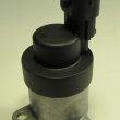 Дозировочный блок Cartronic CRTR0121645 Ref.0928400745