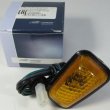 Указатель поворота Daewoo Nexia Cartronic CRTR0118748, лев/правый Ref.96208831