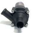 Водяной насос (помпа) Cartronic CRTR0122445 Ref.0392020026/ A0008358064/ A0018351364