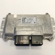 Блок управления МИКАС 12 9815.3763 004-36 ИУ (А65R33.3763004-36)