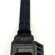 Катушка зажигания Cartronic CRTR0135866 Ref.3705010NE01/ 28608386
