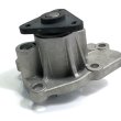 Водяной насос (помпа) Cartronic CRTR0136040 Ref.1300A082/ 1300A083/ 1201K4/ 1201J9