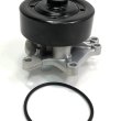 Водяной насос (помпа) Cartronic CRTR0136069 Ref.1610009170/ 1610009310/ 1610029415/ 1610029175