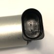 Клапан рег. фаз газораспределения Cartronic CRTR0135359 Ref.06F109257C
