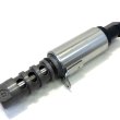Клапан рег. фаз газораспределения Cartronic CRTR0135360 Ref.06E109257P/ 06E109257J
