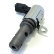 Клапан рег. фаз газораспределения Cartronic CRTR0135362 Ref.03C906455A/ 03C906455