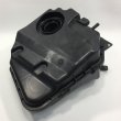 Бачок расширительный Cartronic CRTR0135187 Ref.7L0121407F/ 7L0121407C/ 7L0121407E