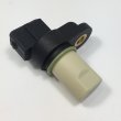 Датчик положения Cartronic CRTR0132799 Ref.3935022600