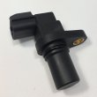 Датчик положения Cartronic CRTR0132801 Ref.4262139200