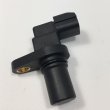 Датчик положения Cartronic CRTR0132801 Ref.4262139200