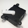 Моторедуктор заслонки отопителя Cartronic CRTR0134677 Ref.971242D000