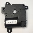 Моторедуктор заслонки отопителя Cartronic CRTR0134677 Ref.971242D000