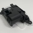 Моторедуктор заслонки отопителя Cartronic CRTR0134689 Ref.971592E200