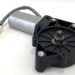 Моторедуктор стеклоподъемника правый Cartronic CRTR0133522 20.3780-01/2110-3730610-01 альтернативное исполнение