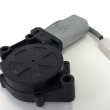 Моторедуктор стеклоподъемника правый Cartronic CRTR0133522 20.3780-01/2110-3730610-01 альтернативное исполнение