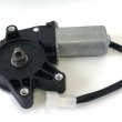 Моторедуктор стеклоподъемника левый Cartronic CRTR0133525 2110-3730611 альтернативное исполнение