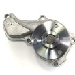 Водяной насос (помпа) Cartronic CRTR0133604 Ref.19200RNAA01/ 19200RNAA02