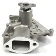 Водяной насос (помпа) Cartronic CRTR0133612 Ref.0K93015010A/ 251002X100