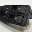 Модуль двери электростеклоподъемника Cartronic CRTR0134381 а/м ГАЗель Next Аналог 354.3769/ 3302-3709060-01