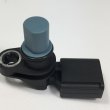 Датчик положения Cartronic CRTR0132809 Ref.06E905163