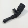 Датчик скорости Cartronic CRTR0132817 Ref.1K0927808