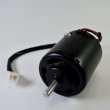 Электродвигатель вентилятора отопителя Cartronic CRTR0089934 Ref.511.3730