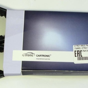 Ремень Cartronic 13x900, CRTR0118520 Ref.AVx13x900/ 1987947653