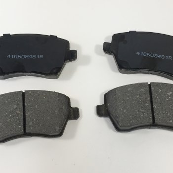 Колодки торм. передние Cartronic CRTR0131668 Аналог 410608481R/ 8200432336