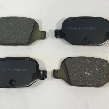 Колодки торм. задние Cartronic CRTR0131670 Аналог 11196-3502089-00/ 8450102888 /21905-3502080-87