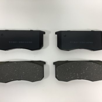 Колодки торм. передние Cartronic CRTR0131677 Аналог 3160-3501090/ 3163-3501088/ 42020.3160-3501090