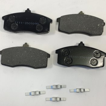 Колодки торм. передние Cartronic CRTR0131678 Аналог 1111-3501090